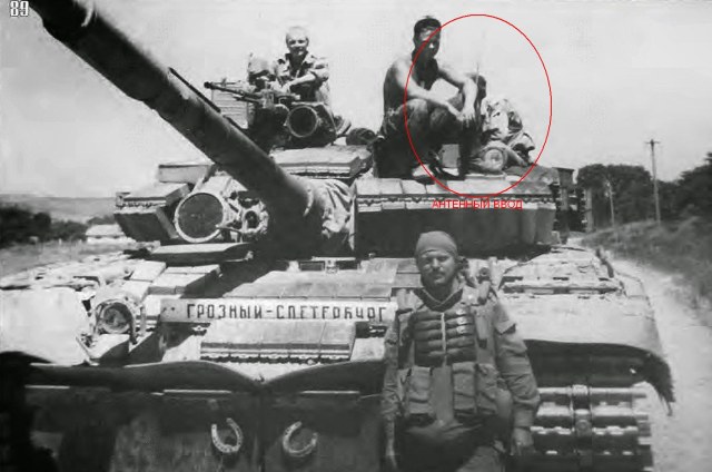 Грозный - С.Петербург Т-80К  501.jpg